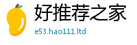 2025最新正版挂牌资料如新澳门天天彩免费精准大全谜语